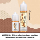 TOKYO Banana Peanut E Liquid Sharjah, Abu Dhabi, Dubai, UAE, Riyadh KSA Saudi Arabia