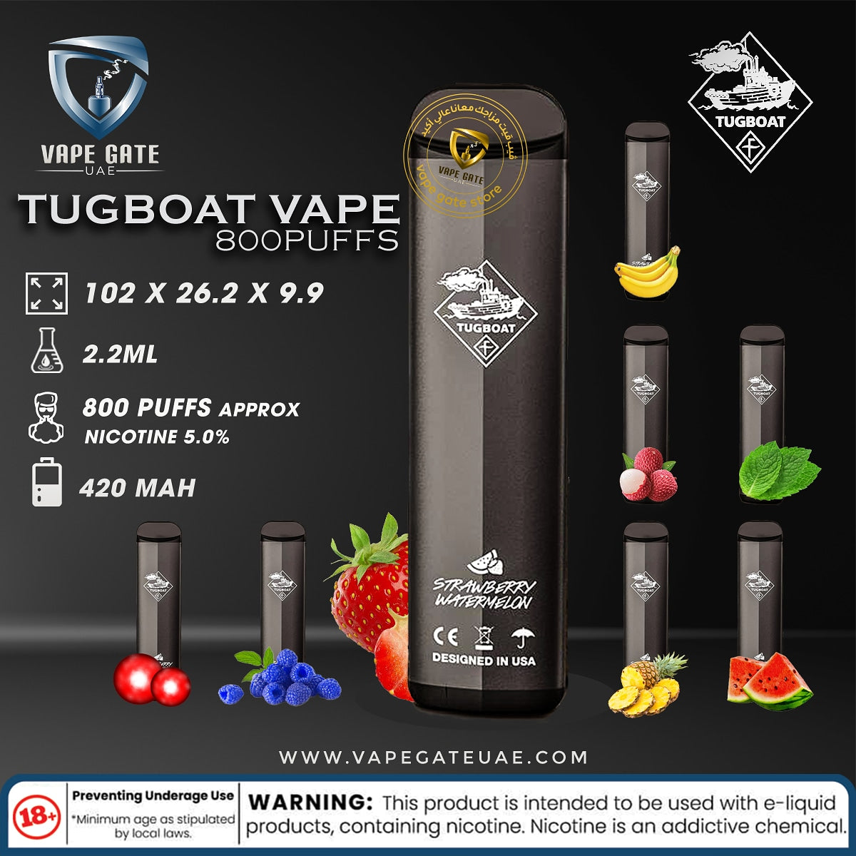 Tugboat Disposable Vape Price UAE | Tugboat Dubai | Best Prices & Fast  Shipping