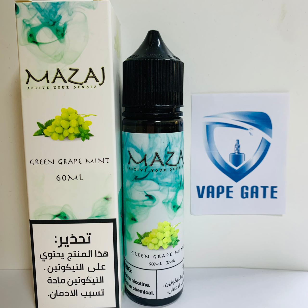 Green Grape Mint - by Mazaj 60ml E Juice Green Grape Mint - by Mazaj 60ml E Juice