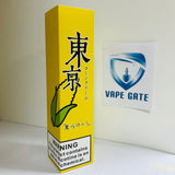 Tokyo Corn Milk E Liquid Abudhabi Dubai KSA