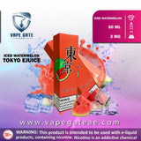 TOKYO Iced Watermelon E Liquid Abudhabi Dubai KSA