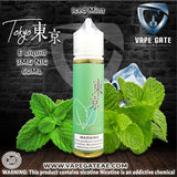 TOKYO Mint E Liquid Abudhabi Ruwais Fujairah KSA Dubai