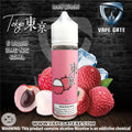 TOKYO Litchi E Liquid Abudhabi Dubai KSA