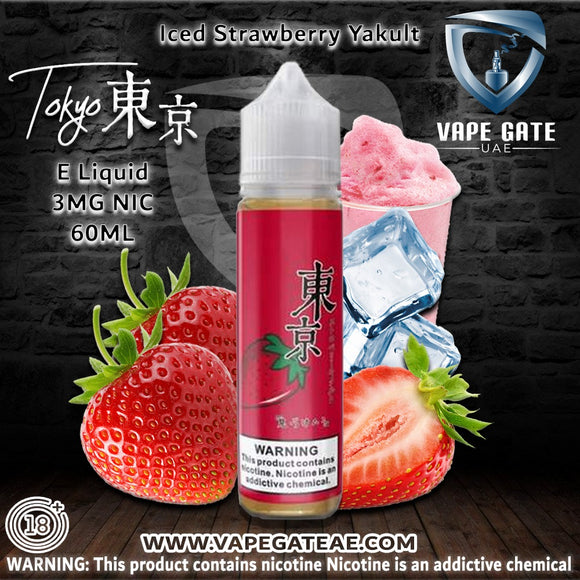 Tokyo Iced Strawberry Yakult E Liquid Abudhabi Dubai KSA