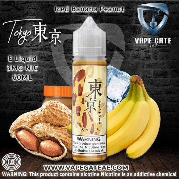 TOKYO Banana Peanut E Liquid Sharjah, Abu Dhabi, Dubai, UAE, Riyadh KSA Saudi Arabia