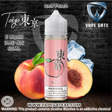 TOKYO PEACH E Liquid Abu Dhabi, Ras Al Khaimah, Dubai UAE, KSA Saudi Arabia