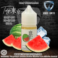 Tokyo Iced Watermelon Saltnic 30ml Abudhabi Dubai KSA