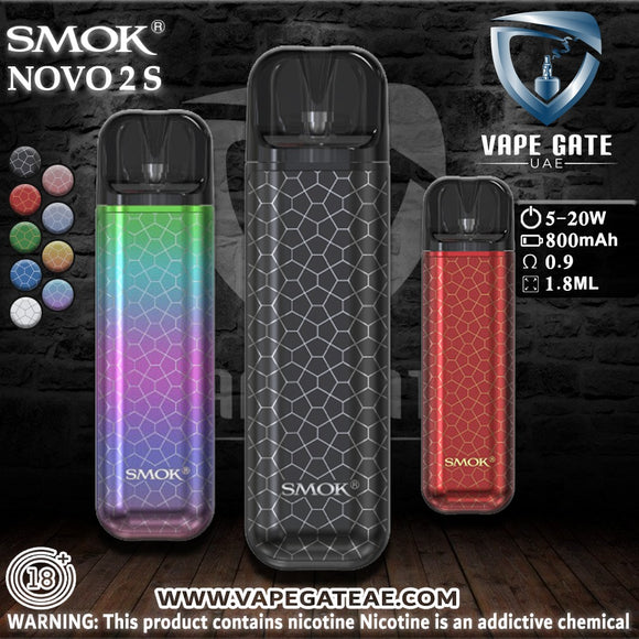 SMOK NOVO 2 S 20W POD SYSTEM, Abu Dhabi, Dubai UAE | Vape Gate UAE SMOK NOVO 2 S 20W POD SYSTEM, Abu Dhabi, Dubai UAE | Vape Gate UAE