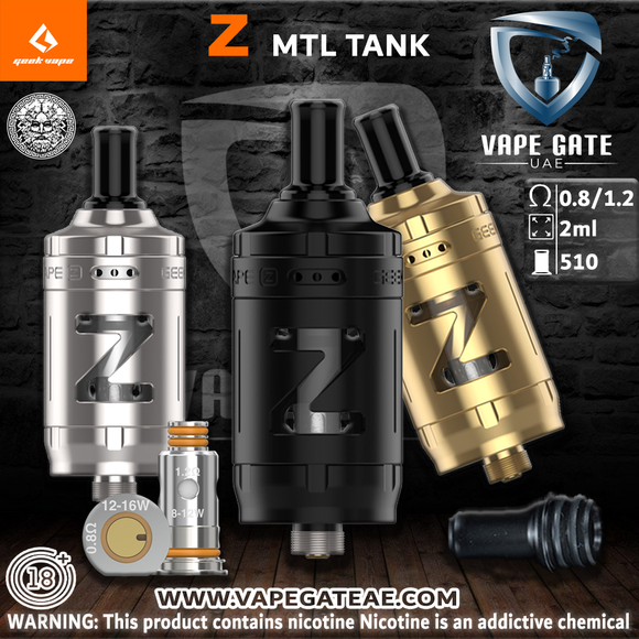 GEEKVAPE Z MTL TANK Abudhabi Dubai KSA