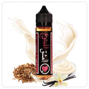 FORBIDDEN LOVE Eliquid العشق الممنوع