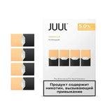 JUUL Refillable Pods Russian Version Abu Dhbai & Dubai UAE, KSA Saudi Arabia