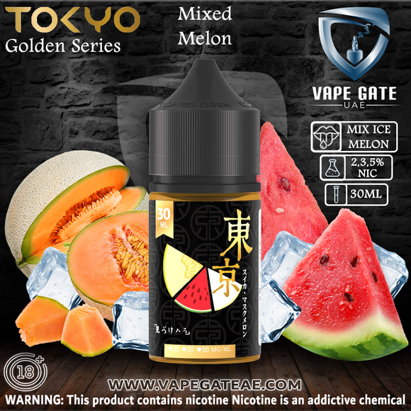 Tokyo Golden Series Mixed Melon Saltnic 30ml Abu Dhabi Sharjah Fujairah Khorfakkan KSA