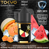 Tokyo Golden Series Mixed Melon Saltnic 30ml Abu Dhabi Sharjah Fujairah Khorfakkan KSA