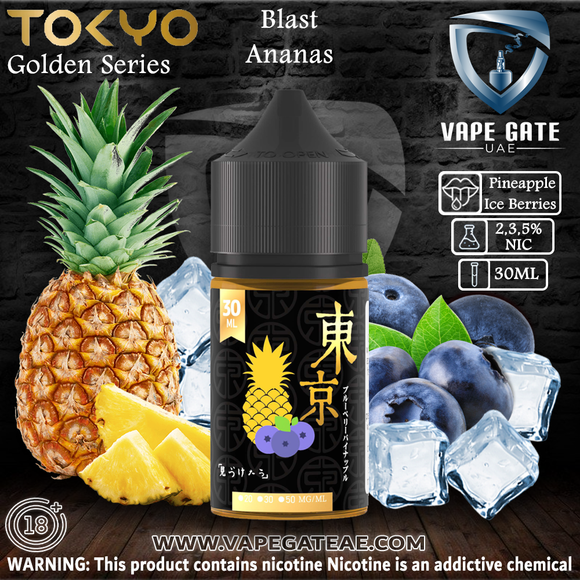 Tokyo Golden Series Blast Ananas Saltnic 30ml Abu Dhabi RAK Dubai KSA