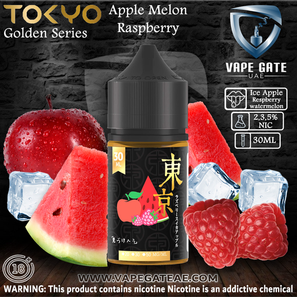 Tokyo Golden Series Apple Raspberry Melon Saltnic 30ml Abu Dhabi Dubai Ajman KSA Oman