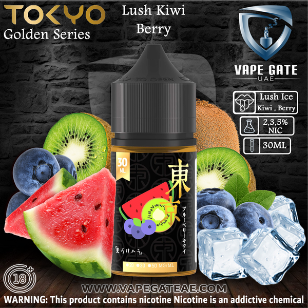 berry lush vape juice Tokyo Golden Series Kiwi Saltnic 30ml | Sharjah & Abu Dhabi UAE Flavor:Forbidden Apple (Hybrid ) ECO NANO PRO | Pen Battery